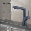 TLXT Pull-Out Lift Hot & Cold Basin Faucet