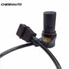 0281002285 Crankshaft Position Sensor CKP for Great Wall Haval H3 H5 Wingle 2.8TC Opel Astra 1.7 TD