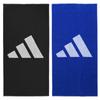 3bar L Sports toweL 140x70cm Exercise toweL heaLth Swimming toweL Beach