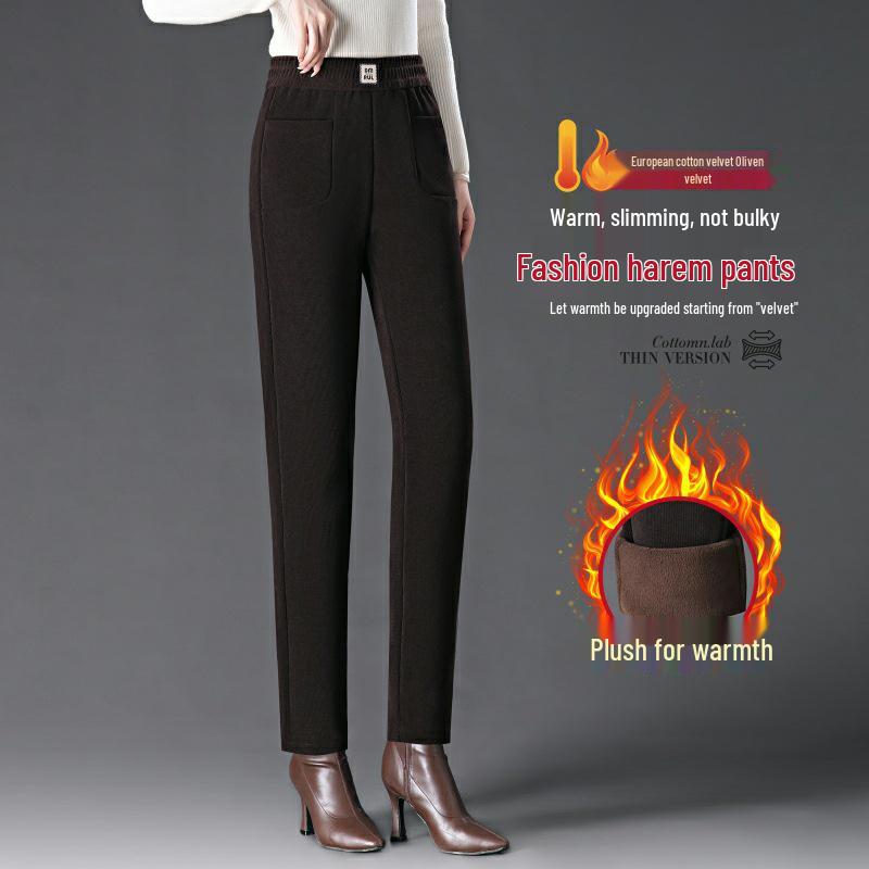 Nové dámské harémové kalhoty s vysokým pasem a fleecovou podšívkou - Plus size, Teplé, Ležérní, Silný žinylkový materiál pro podzim/zimu