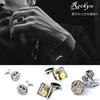 Used [New] Rockyu Cufflinks Men's Stylish Silver Watch Cuffs Mechanical Round Cufflinks Circular Antique Watch Amethyst Zirconia Stainless Steel