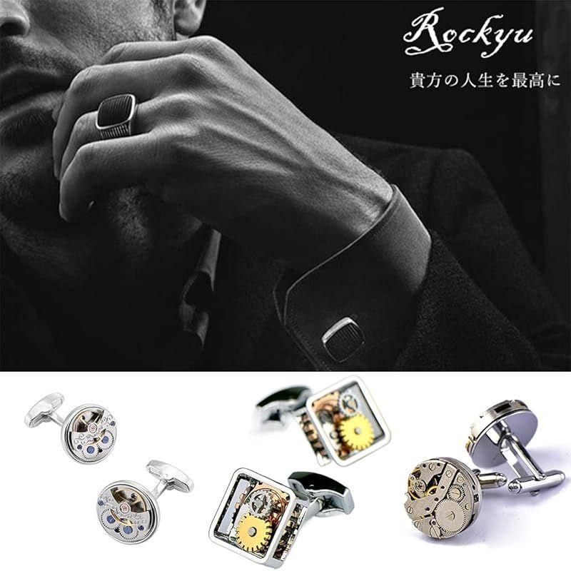 Used [New] Rockyu Cufflinks Men's Stylish Silver Watch Cuffs Mechanical Round Cufflinks Circular Antique Watch Amethyst Zirconia Stainless Steel