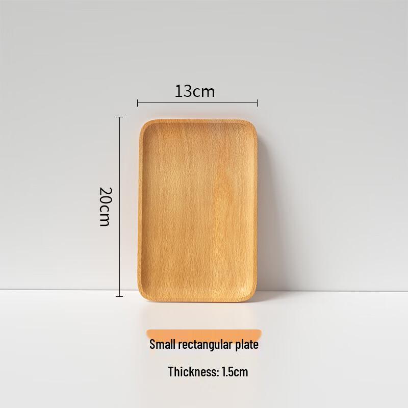 Japanese Solid Wood Serving Tray