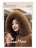 Women's Winter Parka: 3-in-1 Fleece-Lined Waist-Hugging Coat with Detachable Liner