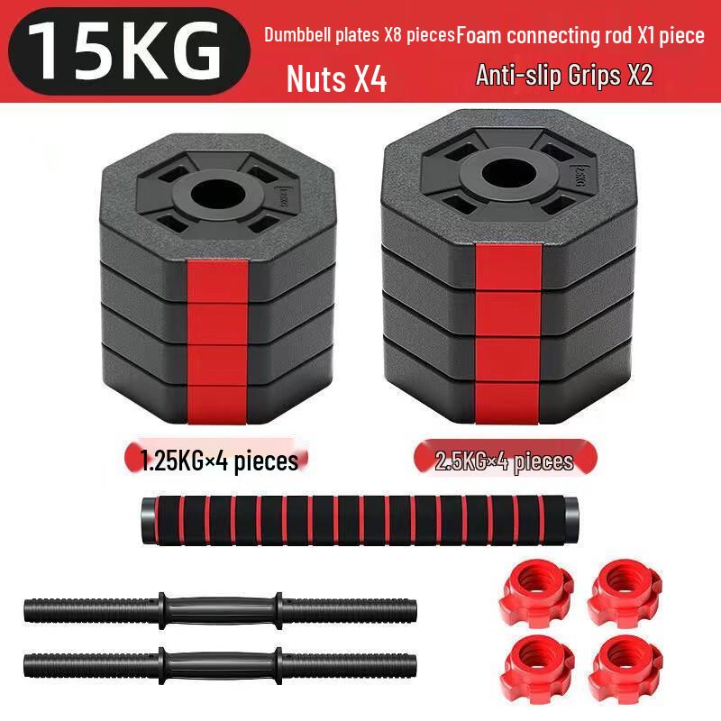 TLXT Adjustable Dumbbell and Barbell Set