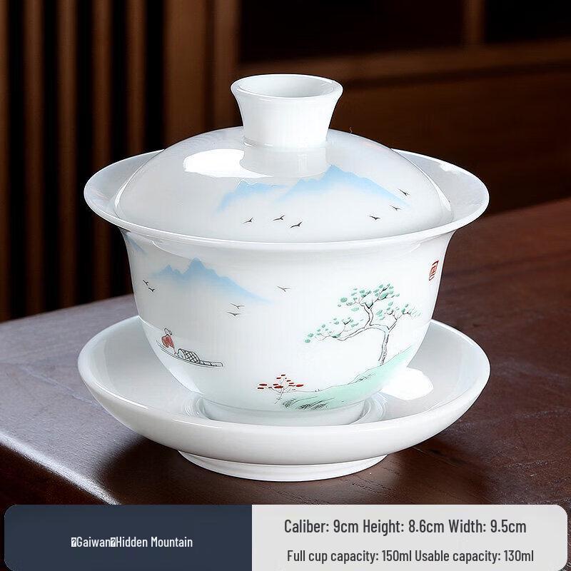 Traditional Ceramic Gaiwan Teacup