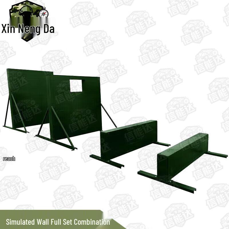 Xinnengda Outdoor Throwing Training Wall Set