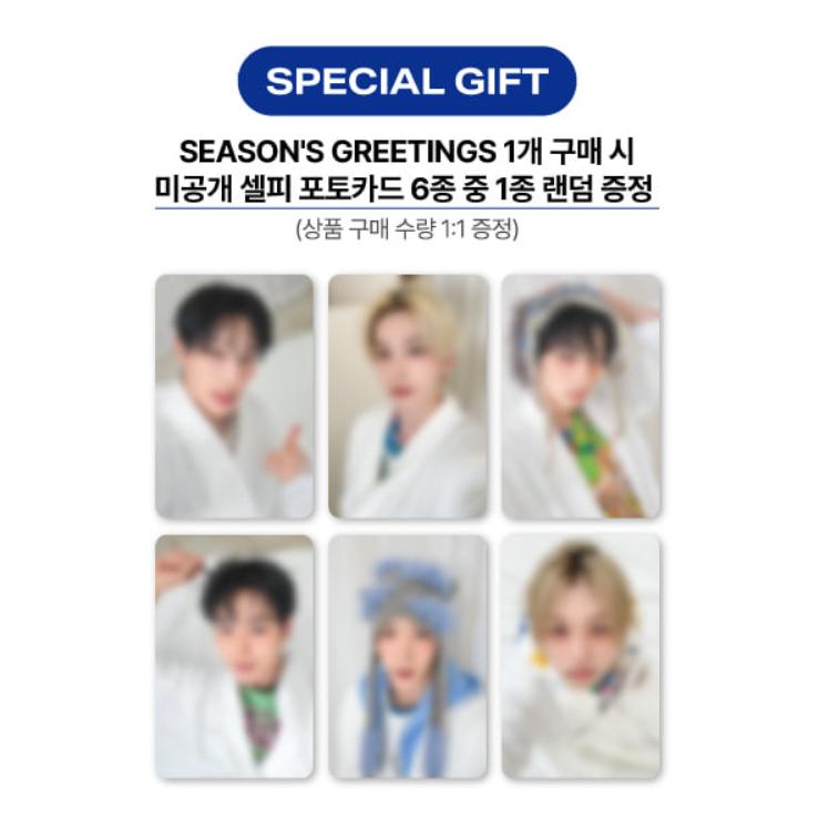 

Предзаказ P1Harmony 2026 Season s Greetings SUPER HERO S OFF THE RECORDS & POB SOUNDWAVE POB