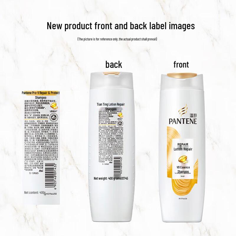 Pantene Tägliche Feuchtigkeitspflege Shampoo & Spülung Set