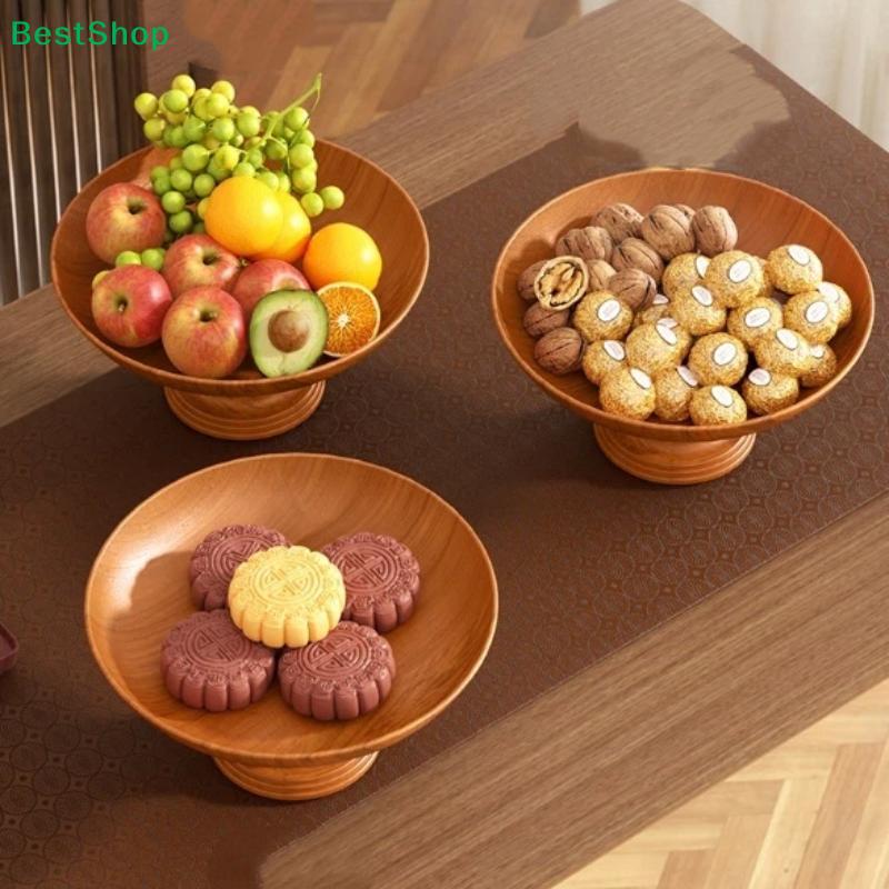 Nordic Retro Wood Snack Fruit Tray Detachable Fruit Plate High-Foot Plate Home Desktop Storage Rack
