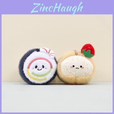 Adorable Plush Hamburger Keychain Cute Stuffed Toy Sushi French Fries Bread Accessory