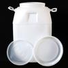 Bingyu Thickened Plastic Storage Bucket