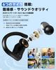 Bluetooth Open-Ear Wireless EarbudsEar Cuff Clip Earbuds with 6 Silicone Microphones, 80 Hours of Music Playback, 2025 Bluetooth 5.4, IPX7 Waterproof