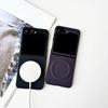 Magsafe Magnetic Wireless Charging Phone Case for Samsung Z Flip 6 5 4 3 5G Luxury Leather Carbon Fiber Folding Protective Cover