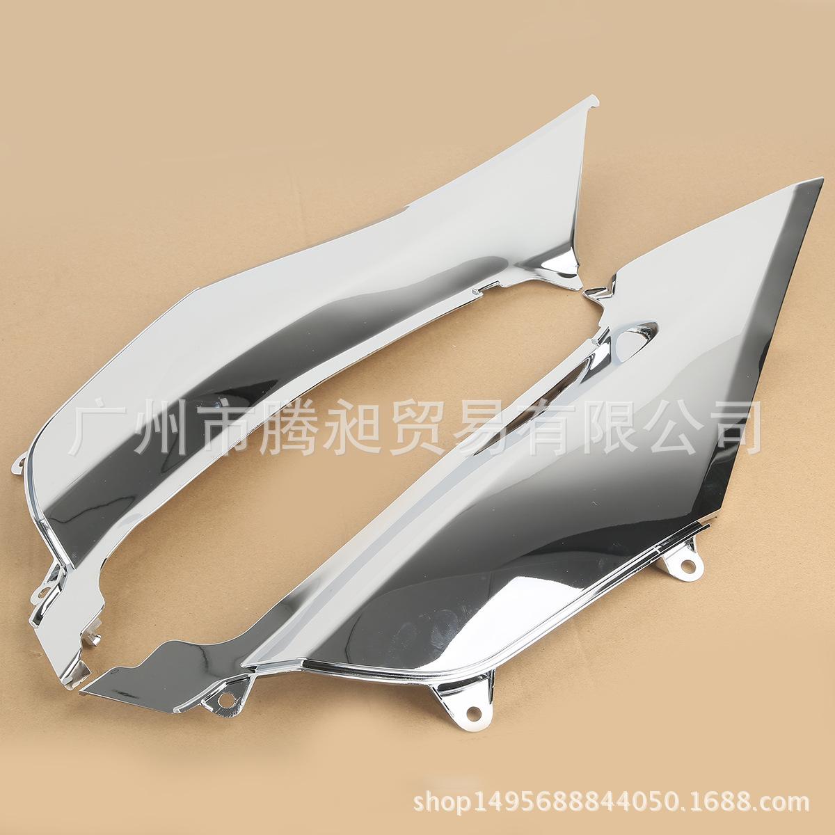 

New Mid-Term Gold Wing 18 GL1800 Motorcycle Fairing Plastic
