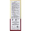Nospor Cough Syrup Z 100ml Liquid Preparations Indications: Cough and Phlegm Accompanied by Sore Throat