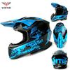 Motorcycle Helmet Mountain Race Cross Country Helmet Cool Running Helmet