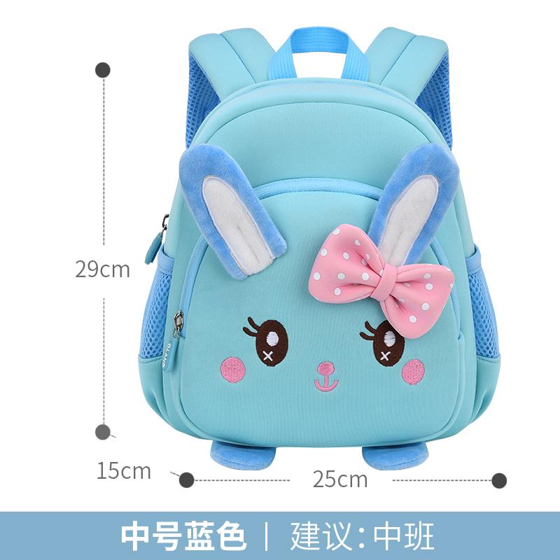 Cartoon Cute Backpack for Children, Girls, Kindergarten, Baby, Large Capacity Shoulder Anti Loss Soft Diving Material Backpack