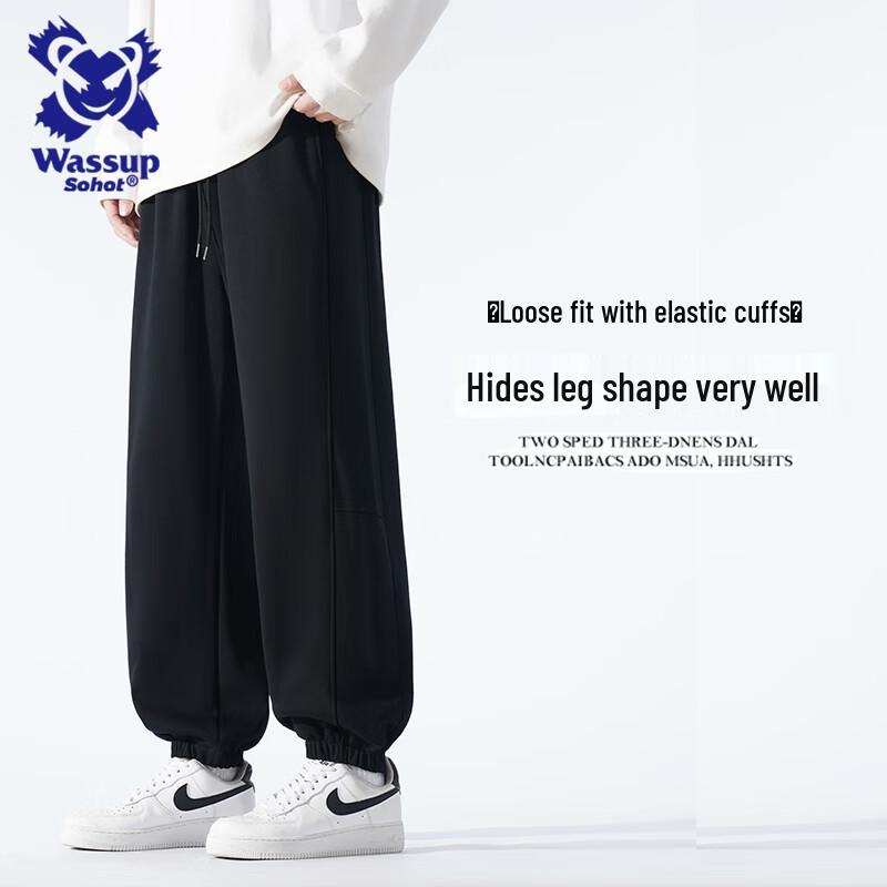 Wassup Sohot Men's Casual Loose Drawstring Joggers