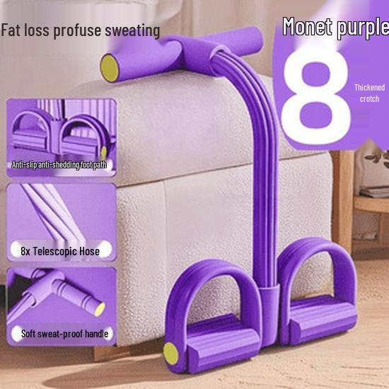 Leg Pedal Puller: Sit-Up & Shoulder Resistance Rope for Home Fitness