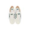 ONITSUKA TIGER Mexico 66 'White Green' 1183C075-101