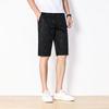 VEE KELLEN Men's Ice Silk Solid Casual Shorts