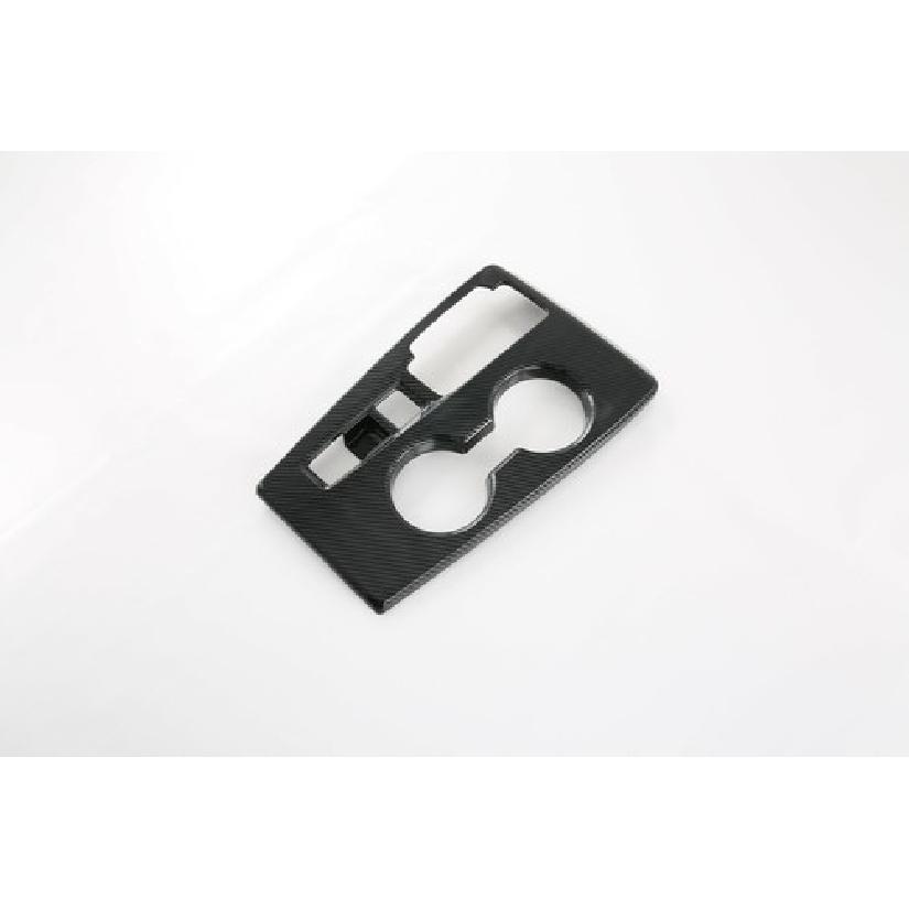 Carbon Fiber Gear Shift Box Panel Cover Trim For - Honda Civic Sedan 1P