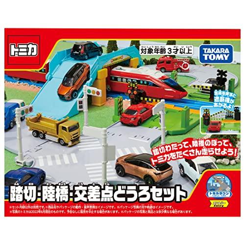 Takara Tomy Tomica Tomica Town Railroad Crossing, Overpass, and Intersection Road Set, Miniature Car Toy, Ages 3 and Up