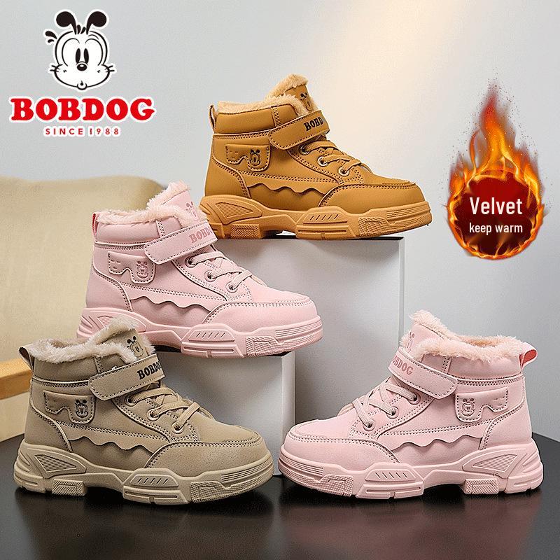 Babu Dou Kids' High-Top Non-Slip Snow Boots with Thick Velvet for Boys & Girls