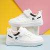 Classmates Students Casual Versatile Sports Little White Shoes Four Seasons Leather Kindergarten Performance White Board Shoes Boys and Girls