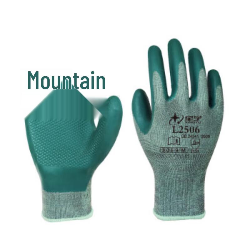 Xingyu L2506 Latex Embossed Non-Slip Work Gloves