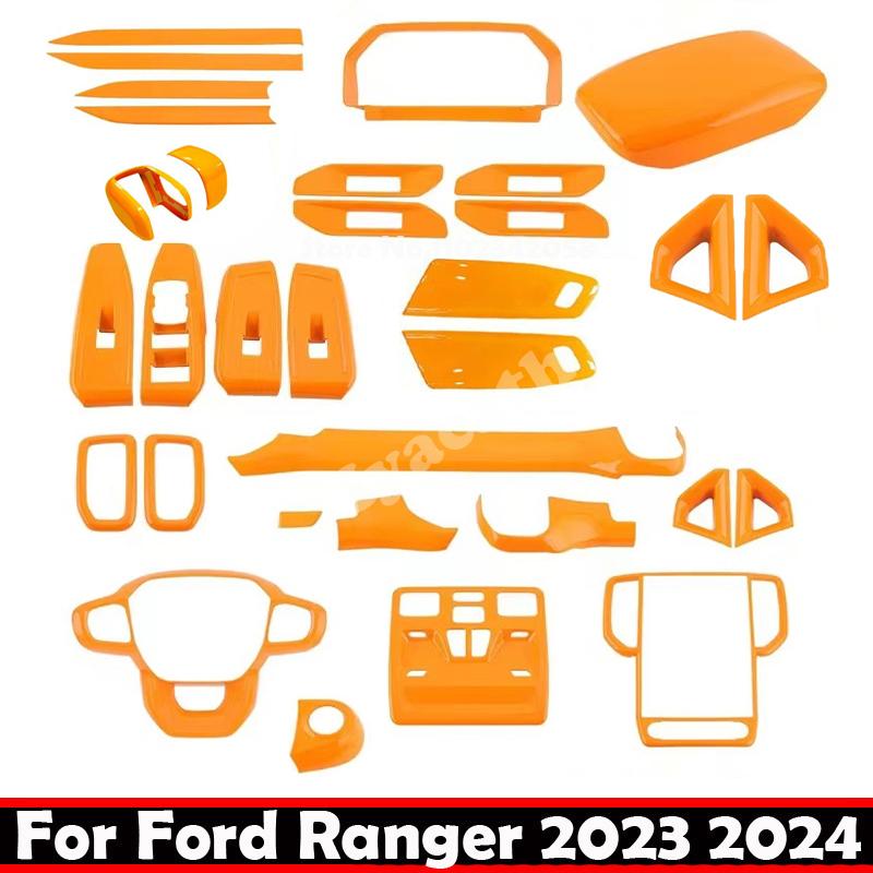 LHD RHD For Ford Ranger Wildtrak T9   2024 ABS yellow gear shift panle steering wheel Central Screen trument cover