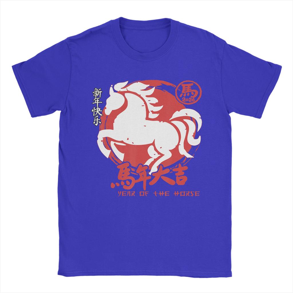 Year of The Horse Lunar Chinese New Year Zodiac Cotton T Shirt For Unisex Beach Streetwear T Shirts O Neck Fashion Tee Shirt
