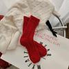 1 Pair Thick Socks for Women Mid Tube Socks Christmas Gift Middle Socks Warm Soft Red White Stripes Winter