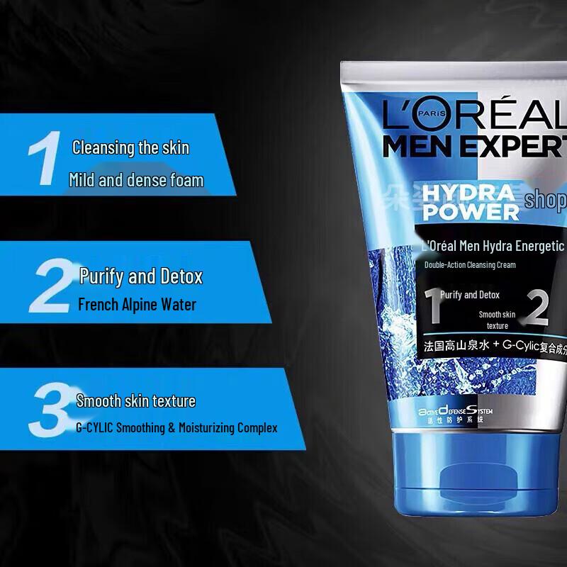 L'Oréal Men Expert Hydra Energetic Double Action Facial Cleanser