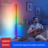 RGB Color-Changing Corner Atmosphere Lamp - DIY Splicing Floor & Bedroom Light