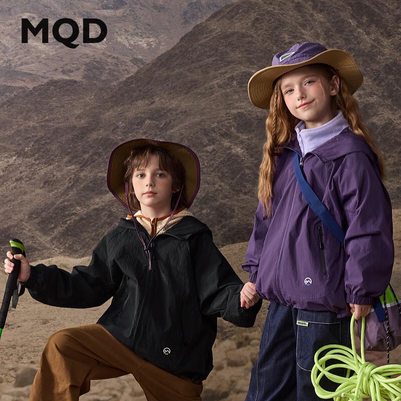 MQD Boys' Casual Hooded Outdoor Jacket