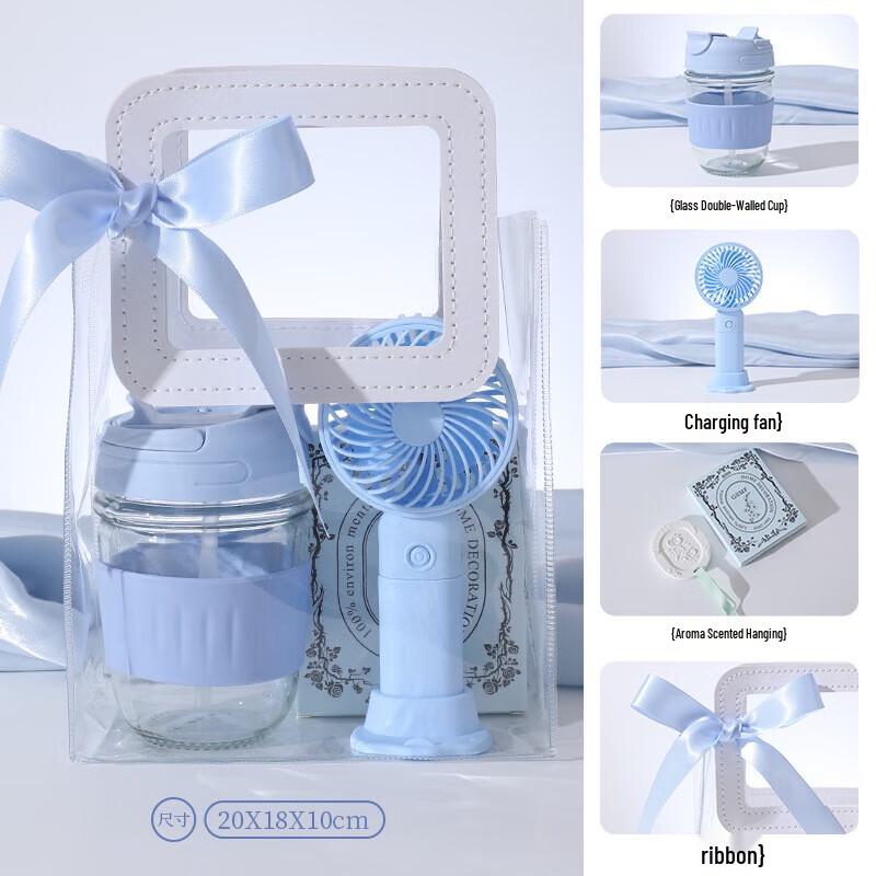 Celebration Gift Set with Cup, Diffuser, and Fan Package 26