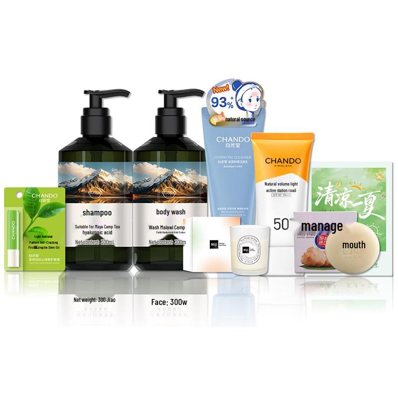 CHANDO Summer Selected Skincare Set