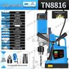 Compact Electromagnetic Drill: Portable, High-Power, Multi-Functional with Variable Speed and Industrial Magnetic Base