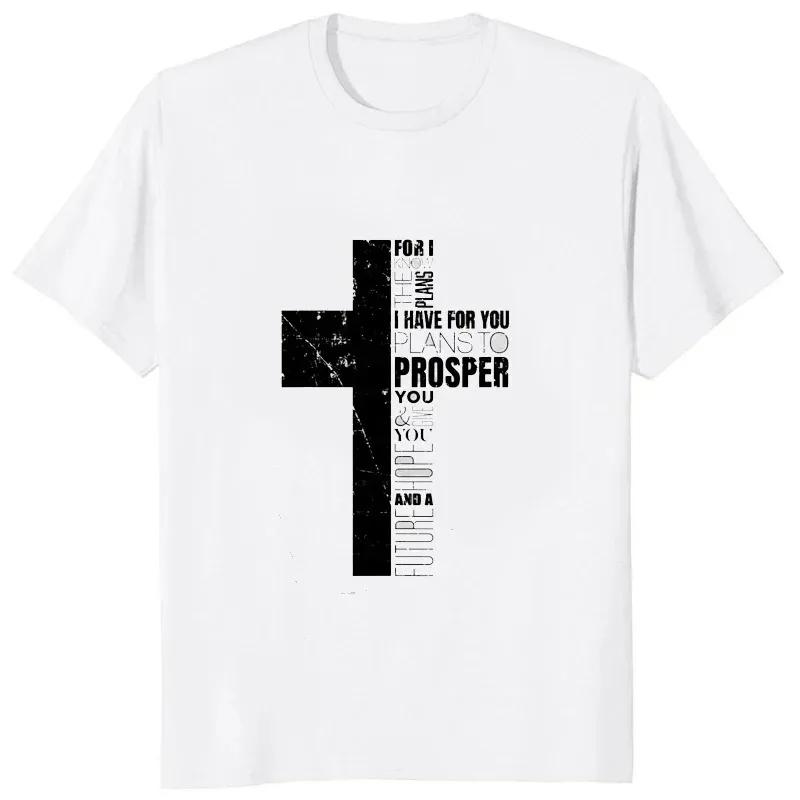 Hot Sale Christian Bible Religious T Shirt Graphic Streetwear Short Sleeve Birthday Gifts Jesus Style T-shirt Clothing