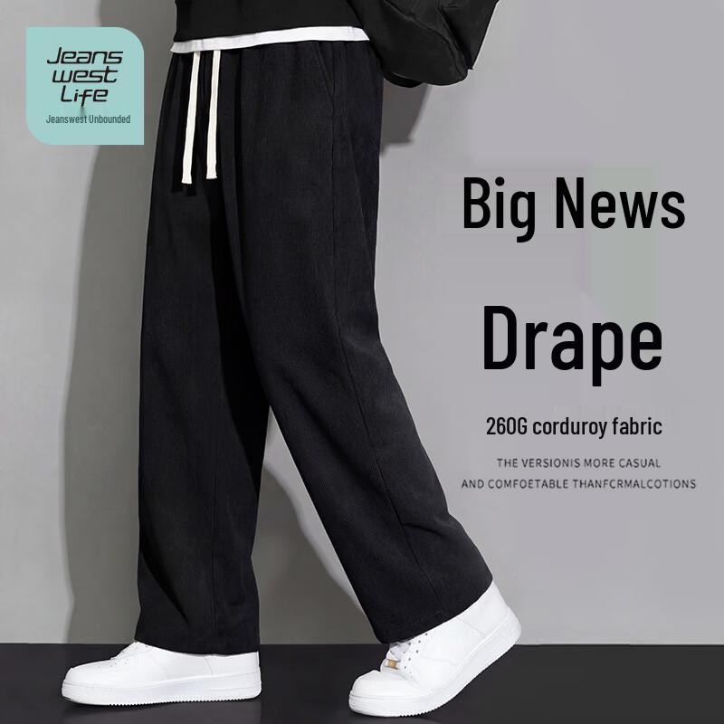 JEANSWEST LIFE Мужские вельветовые свободные прямые повседневные брюки XL