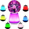 1PC Magic Plasma Ball Lamp Touch Glass LED Night Light Atmosphere Lights Christmas Party Bedroom Decor Kids Birthday Gift Toy