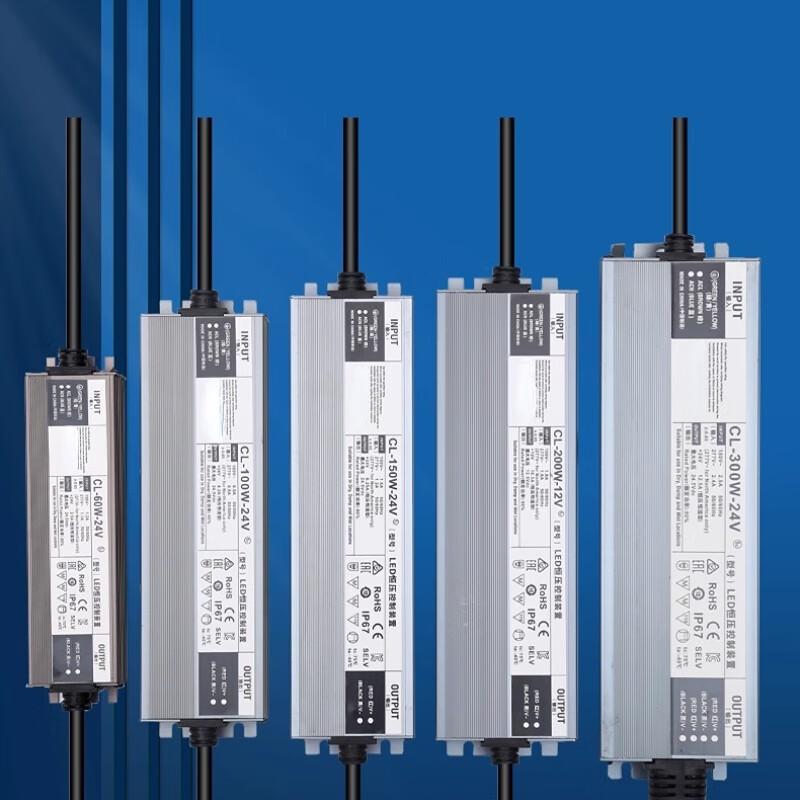 24V 200W Venkovní Ultra-tenký Vodotěsný Spínaný Napájecí Zdroj