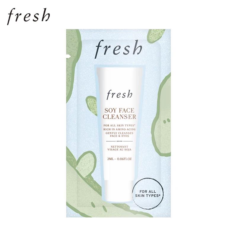 Fresh Skincare Discovery Travel Set