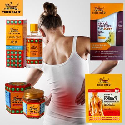 Analgetická hřejivá sada 4 kusů - Liniment/Lotion, balzám, náplast, náplast na krk a ramena