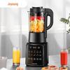 Joyoung L18-P132 1.75L Multifunction Blender CN plug (adapter included)