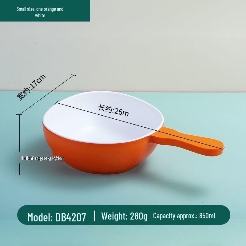 ZISIZ Nordic Melamine Noodle Bowl