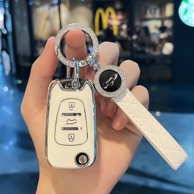 TPU Car Key Case Cover For KIA Rio 3 Soul Optima Ceed K2 Cerato Sportage For Hyundai Elantra Accent I20 Ix35 Key Chain