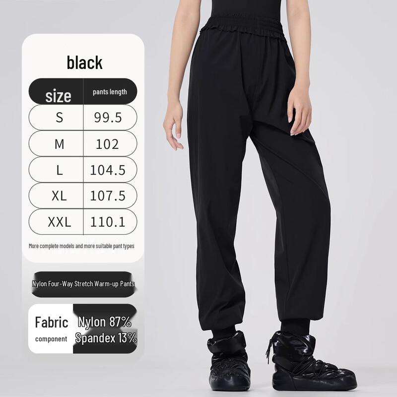 Ai Wu Ge Women s High-Elastic Ballet Dance Warm-Up Pants 2XL